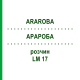 АРАРОБА (ARAROBA) LM 17 раствор 10 мл - Гомеопатия ARCANA DR.SEWERIN