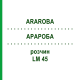 АРАРОБА (ARAROBA) LM 45 раствор 10 мл - Гомеопатия ARCANA DR.SEWERIN