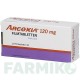 АРКОКСІЯ (ARCOXIA) 120 мг таблетки 20 шт - Еторикоксиб EMRA-MED