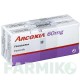 АРКОКСИА (ARCOXIA) 60 мг таблетки 50 шт - Эторикоксиб DOCPHARM