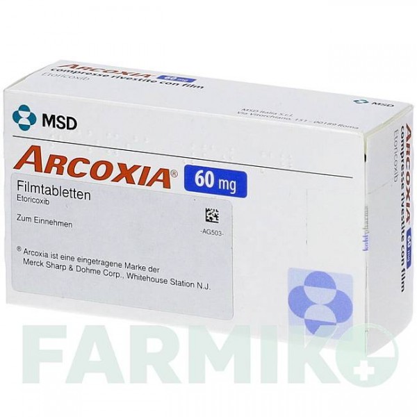 АРКОКСИА (ARCOXIA) 60 мг таблетки 100 шт - Эторикоксиб KOHLPHARMA