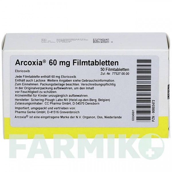АРКОКСІЯ (ARCOXIA) 60 мг таблетки 50 шт - Еторикоксиб PHARMA GERKE