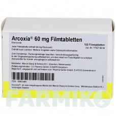 АРКОКСИА (ARCOXIA) 60 мг таблетки 100 шт - Эторикоксиб PHARMA GERKE