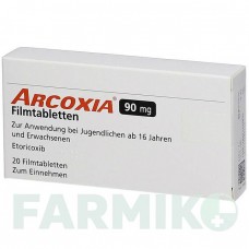 АРКОКСИА (ARCOXIA) 90 мг таблетки 20 шт - Эторикоксиб AXICORP PHARMA
