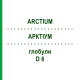 АРКТИУМ (ARCTIUM) D 6 глобули 10 г - Гомеопатия DHU