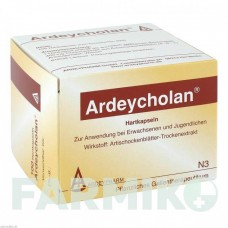 АРДЕЙХОЛАН (ARDEYCHOLAN) капсулы 100 шт - Листья артишока ARDEYPHARM