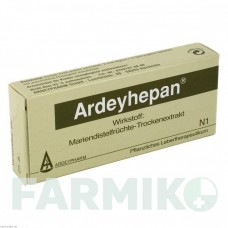АРДЕЙГЕПАН (ARDEYHEPAN) таблетки 20 шт - Плоды расторопши пятнистой ARDEYPHARM