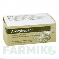АРДЕЙГЕПАН (ARDEYHEPAN) таблетки 100 шт - Плоды расторопши пятнистой ARDEYPHARM