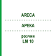 АРЕКА (ARECA) LM 10 раствор 10 мл - Гомеопатия ARCANA DR.SEWERIN