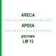 АРЕКА (ARECA) LM 12 раствор 10 мл - Гомеопатия ARCANA DR.SEWERIN