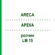 АРЕКА (ARECA) LM 15 раствор 10 мл - Гомеопатия ARCANA DR.SEWERIN