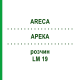 АРЕКА (ARECA) LM 19 раствор 10 мл - Гомеопатия ARCANA DR.SEWERIN
