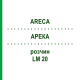 АРЕКА (ARECA) LM 20 раствор 10 мл - Гомеопатия ARCANA DR.SEWERIN