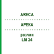 АРЕКА (ARECA) LM 24 раствор 10 мл - Гомеопатия ARCANA DR.SEWERIN
