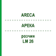 АРЕКА (ARECA) LM 26 раствор 10 мл - Гомеопатия ARCANA DR.SEWERIN