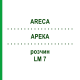 АРЕКА (ARECA) LM 7 раствор 10 мл - Гомеопатия ARCANA DR.SEWERIN