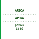 АРЕКА (ARECA) LM 90 раствор 10 мл - Гомеопатия ARCANA DR.SEWERIN