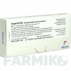 АРГЕНТИТ (ARGENTIT) D 6 ампулы 8 шт - Гомеопатия WELEDA
