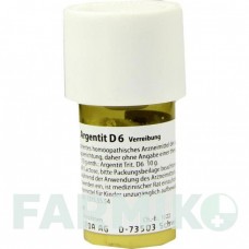 АРГЕНТИТ (ARGENTIT) D 6 тритурация 20 г - Гомеопатия WELEDA