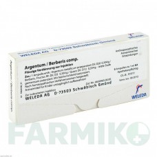 АРГЕНТУМ БЕРБЕРИС (ARGENTUM BERBERIS) ампулы 8 шт - Гомеопатия WELEDA