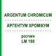 АРГЕНТУМ ХРОМИКУМ (ARGENTUM CHROMICUM) LM 100 раствор 10 мл - Гомеопатия ARCANA DR.SEWERIN