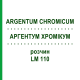 АРГЕНТУМ ХРОМИКУМ (ARGENTUM CHROMICUM) LM 110 раствор 10 мл - Гомеопатия ARCANA DR.SEWERIN