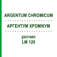 АРГЕНТУМ ХРОМИКУМ (ARGENTUM CHROMICUM) LM 120 раствор 10 мл - Гомеопатия ARCANA DR.SEWERIN