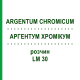 АРГЕНТУМ ХРОМИКУМ (ARGENTUM CHROMICUM) LM 30 раствор 10 мл - Гомеопатия ARCANA DR.SEWERIN