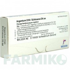 АРГЕНТУМ (ARGENTUM) D 30 ампулы 8 шт - Гомеопатия WELEDA
