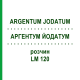 АРГЕНТУМ ЙОДАТУМ (ARGENTUM JODATUM) LM 120 раствор 10 мл - Гомеопатия ARCANA DR.SEWERIN