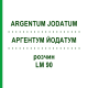 АРГЕНТУМ ЙОДАТУМ (ARGENTUM JODATUM) LM 90 раствор 10 мл - Гомеопатия ARCANA DR.SEWERIN