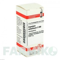 АРГЕНТУМ МЕТАЛІКУМ (ARGENTUM METALLICUM) C 200 глобули 10 г - Гомеопатія DHU