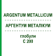 АРГЕНТУМ МЕТАЛІКУМ (ARGENTUM METALLICUM) C 200 глобули 0,5 г - Гомеопатія GUDJONS