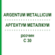 АРГЕНТУМ МЕТАЛЛИКУМ (ARGENTUM METALLICUM) C 30 раствор 20 мл - Гомеопатия DHU