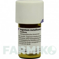 АРГЕНТУМ МЕТАЛЛИКУМ (ARGENTUM METALLICUM) D 12 тритурация 20 г - Гомеопатия WELEDA