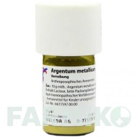 АРГЕНТУМ МЕТАЛЛИКУМ (ARGENTUM METALLICUM) D 20 тритурация 20 г - Гомеопатия WELEDA