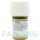 АРГЕНТУМ МЕТАЛЛИКУМ (ARGENTUM METALLICUM) D 20 тритурация 20 г - Гомеопатия WELEDA