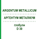 АРГЕНТУМ МЕТАЛІКУМ (ARGENTUM METALLICUM) D 30 глобули 10 г - Гомеопатія DR.RECKEWEG