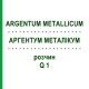 АРГЕНТУМ МЕТАЛІКУМ (ARGENTUM METALLICUM) Q 1 розчин 15 мл - Гомеопатія GUDJONS