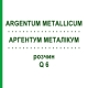 АРГЕНТУМ МЕТАЛІКУМ (ARGENTUM METALLICUM) Q 6 розчин 15 мл - Гомеопатія GUDJONS