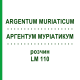 АРГЕНТУМ МУРИАТИКУМ (ARGENTUM MURIATICUM) LM 110 раствор 10 мл - Гомеопатия ARCANA DR.SEWERIN