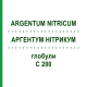 АРГЕНТУМ НІТРИКУМ (ARGENTUM NITRICUM) C 200 глобули 10 г - Гомеопатія SPAGYRA