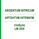 АРГЕНТУМ НИТРИКУМ (ARGENTUM NITRICUM) LM XXX глобули 5 г - Гомеопатия DHU