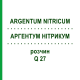 АРГЕНТУМ НІТРИКУМ (ARGENTUM NITRICUM) Q 27 розчин 15 мл - Гомеопатія GUDJONS