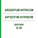 АРГЕНТУМ НІТРИКУМ (ARGENTUM NITRICUM) Q 30 розчин 15 мл - Гомеопатія GUDJONS