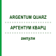 АРГЕНТУМ КВАРЦ (ARGENTUM QUARZ) ампулы 50x1 мл - Гомеопатия WALA HEILMITTEL
