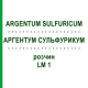 АРГЕНТУМ СУЛЬФУРИКУМ (ARGENTUM SULFURICUM) LM 1 раствор 10 мл - Гомеопатия ARCANA DR.SEWERIN