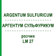 АРГЕНТУМ СУЛЬФУРИКУМ (ARGENTUM SULFURICUM) LM 27 раствор 10 мл - Гомеопатия ARCANA DR.SEWERIN