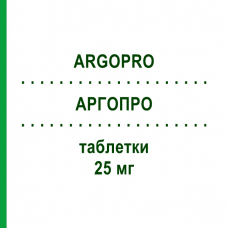 АРГОПРО (ARGOPRO) 25 мг таблетки 20 шт - Левосульпірид DOMPE