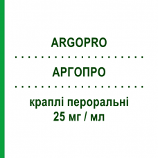 АРГОПРО (ARGOPRO) 25 мг/мл краплі пероральні 20 мл - Левосульпірид DOMPE